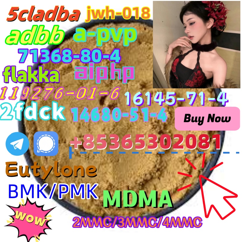 Do you want to buy 119276-01-6powder?