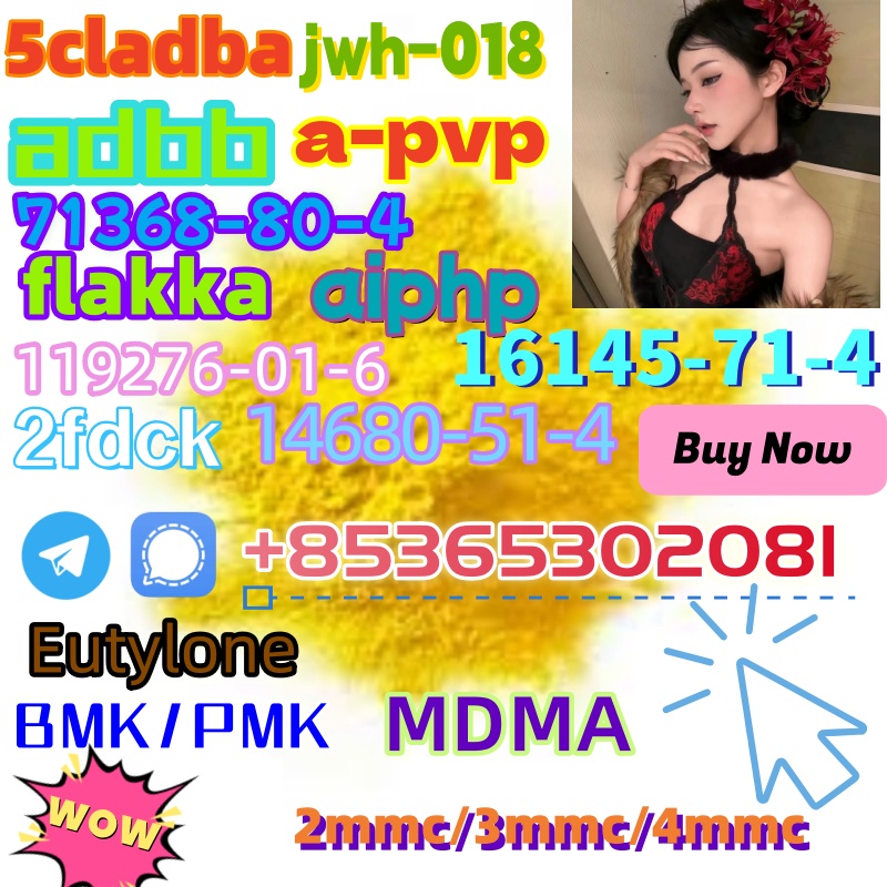Do you want to buy 5cladba powder?