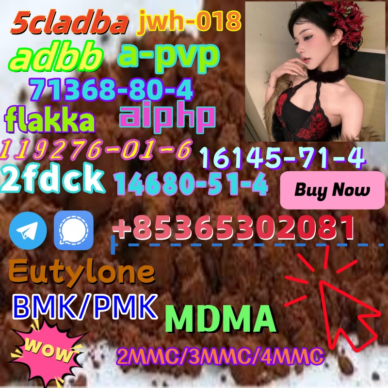 Do you want to buy 119276-01-6powder?