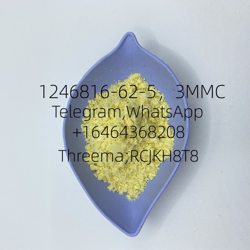 1246816-62-5.3MMC