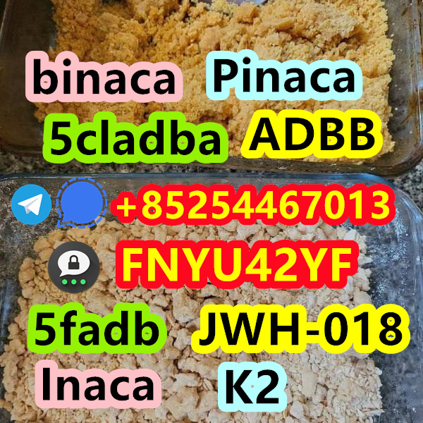 5F-ADB，5F-MDMB-PINACA ，5fadb cas 1715016-75-3