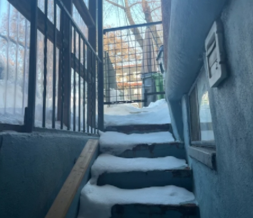 Se renta 1 bedroom bsmt apt 1350