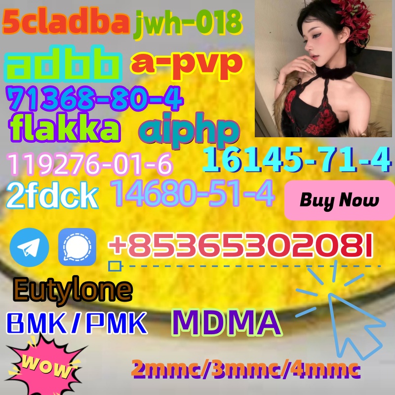 Do you want to buy 5cladba powder?