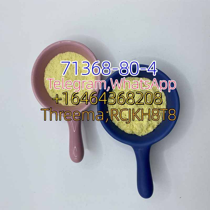 Bromazolam CAS: 71368-80-4