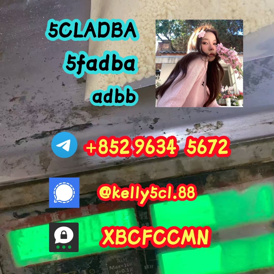 5cladba adbb raw material 5CL-ADB-A precursor raw 5cladba 5f adb 4fadb