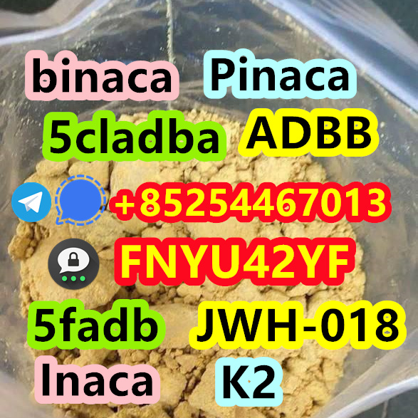 4F-MDMB-BINACA，mdmb-4en-pinaca cas 2504100-70-1