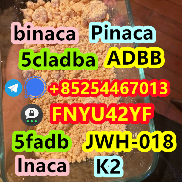 high quality ADBB，ADB-BINACA，ADB-BUTINACA cas 1185282-27-2