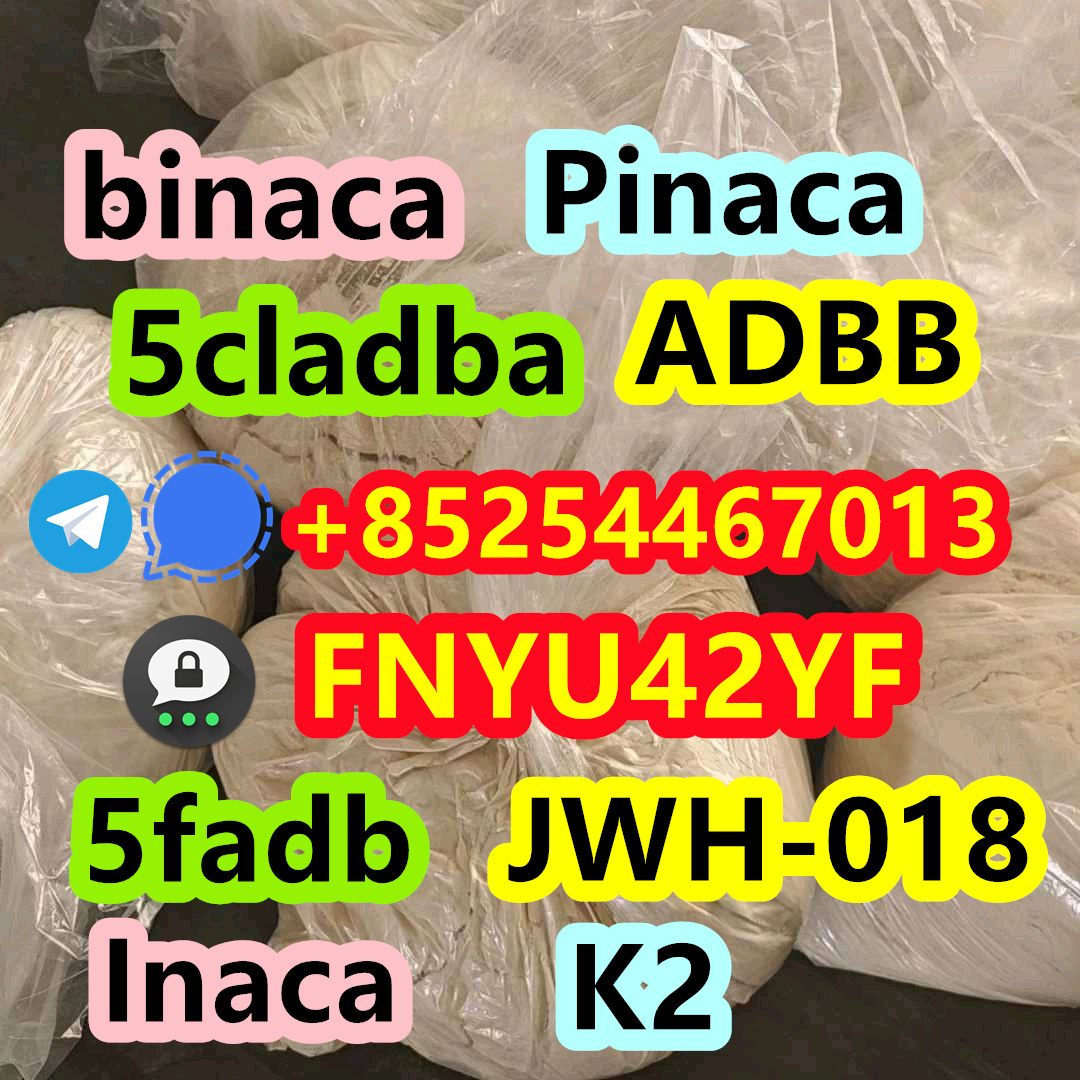 high quality Medetomidine cas 86347-15-1 ，cas 86347-14-0 rhino tranq