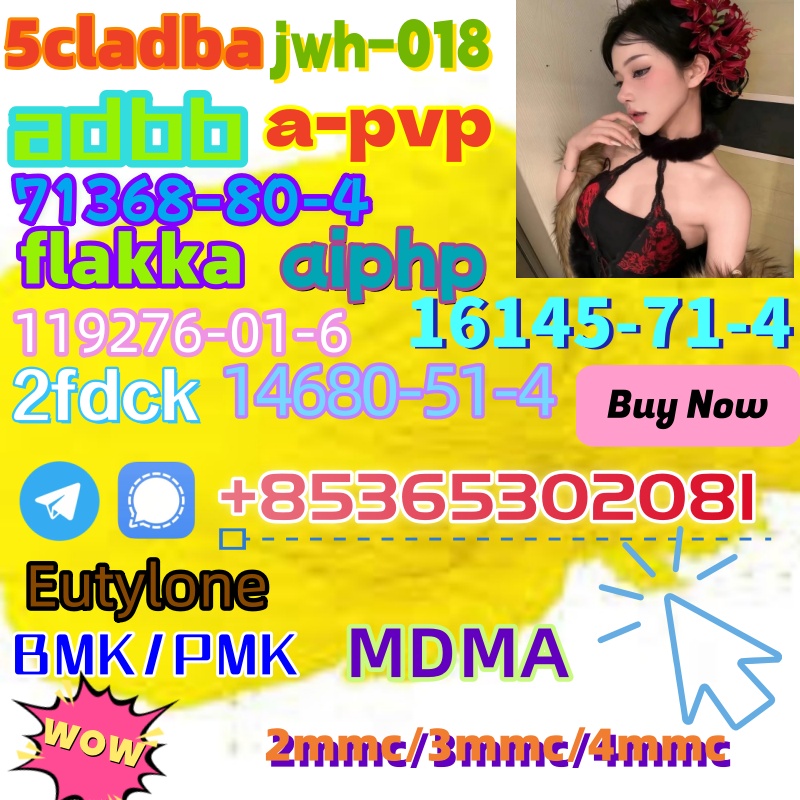 Do you want to buy 5cladba powder?