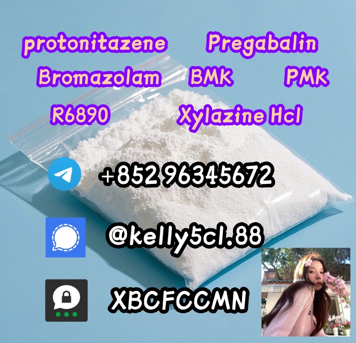 High Purity cas.71368-80-4 Bromazolam