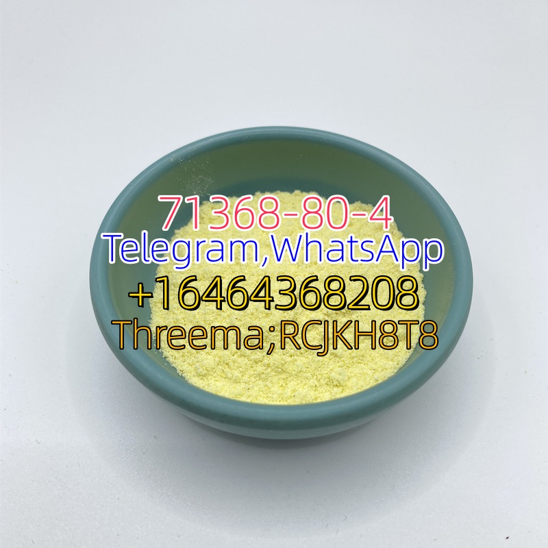 Bromazolam CAS: 71368-80-4