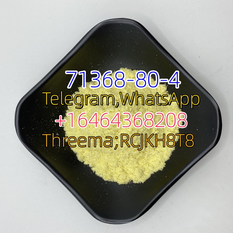 Bromazolam CAS: 71368-80-4