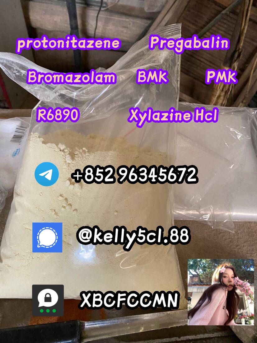 71368-80-4, Bromazolam, Benzos Chinese Factory Price