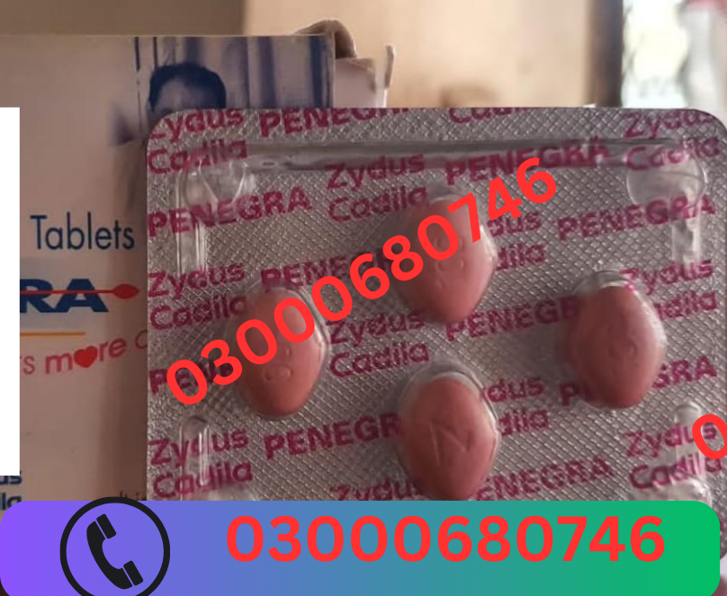Penegra 100 MG Tablet Price in Rawalpindi 03000680746