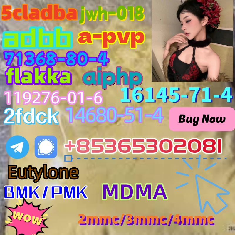Do you want to buy1119-51-3powder?
