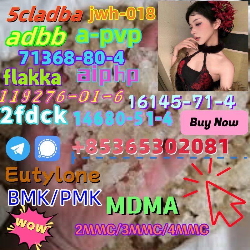 Do you want to buy 42542-10-9powder?