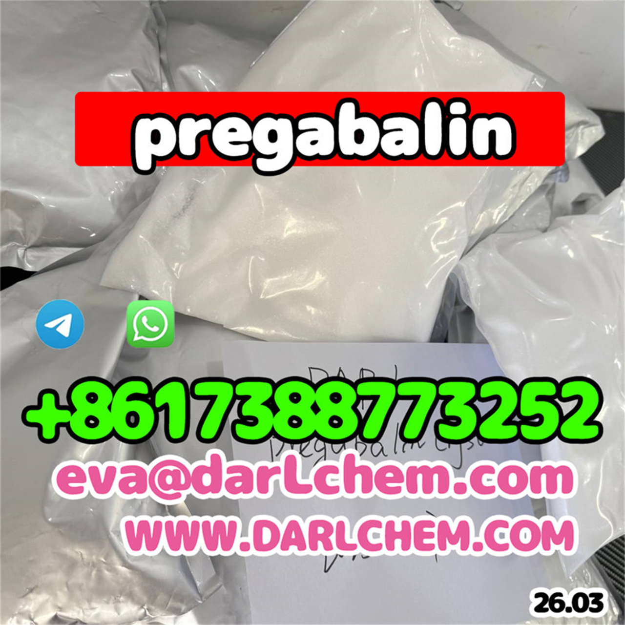 Pregabalin powder IP/BP/USP CAS 148553-50-8