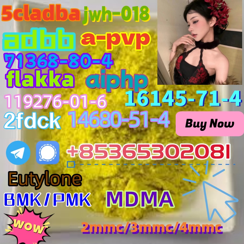 Do you want to buy1119-51-3powder?