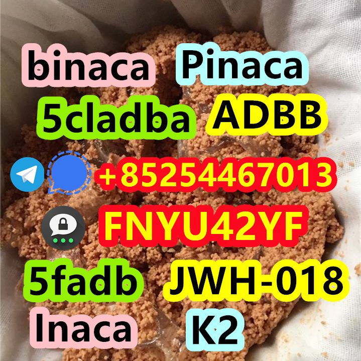 high quality Bromazolam  cas 71368-80-4