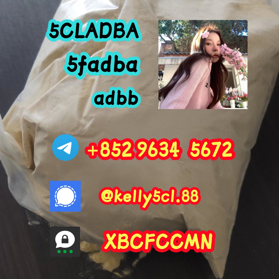 5cladba 5cladba Yellow Powder 5CL-ADB-A 5F-Adb 5Fadb