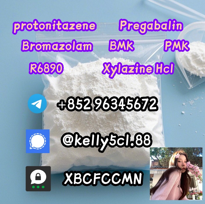 Bromazolam cas 71368-80-4