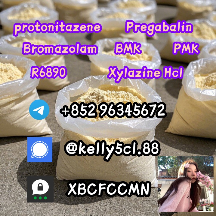 Bromazolam cas 71368–80–4 strong effect low price