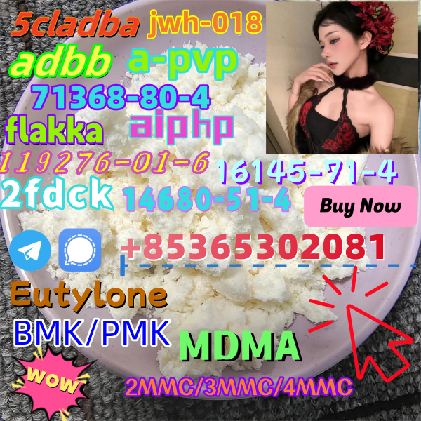 Do you want to buybmk/pmkpowder?