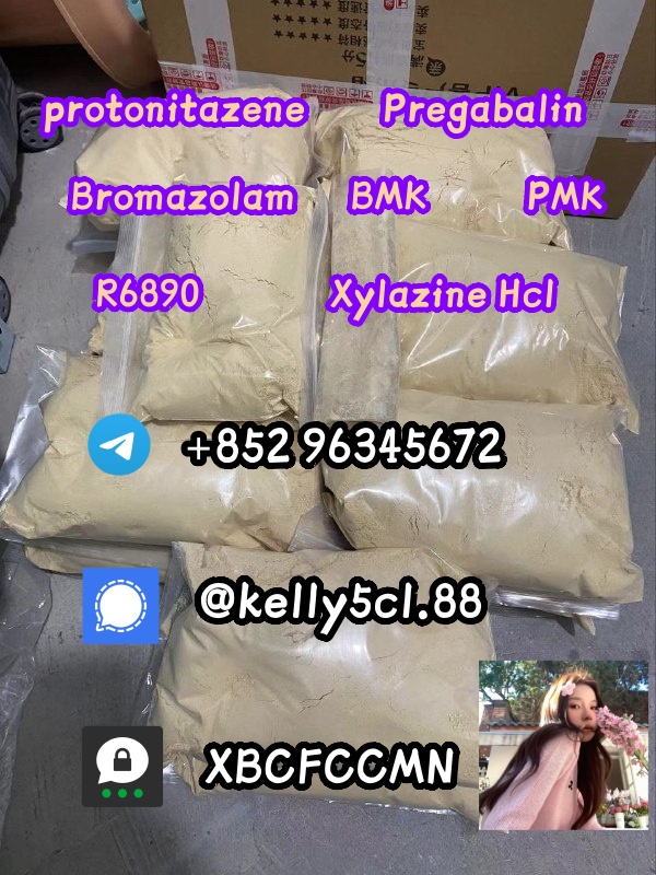 Top quality Bromazolam CAS 71368-80-4 fast delivery