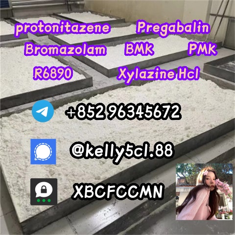 Cas 71368-80-4 Bromazolam