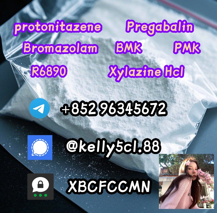 High purity CAS 71368-80-4 Bromazolam