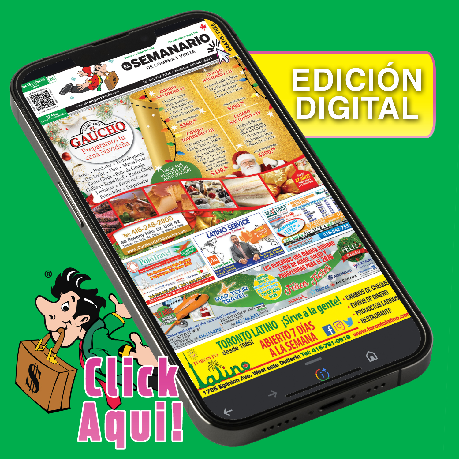 latest-printed-version