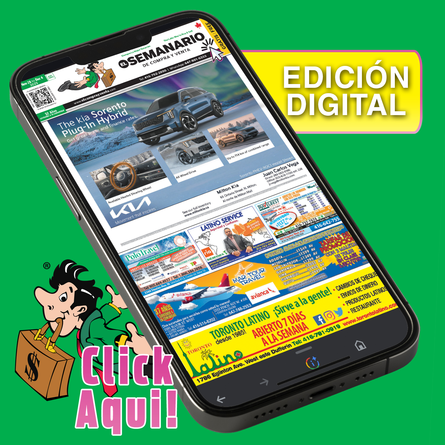 latest-printed-version