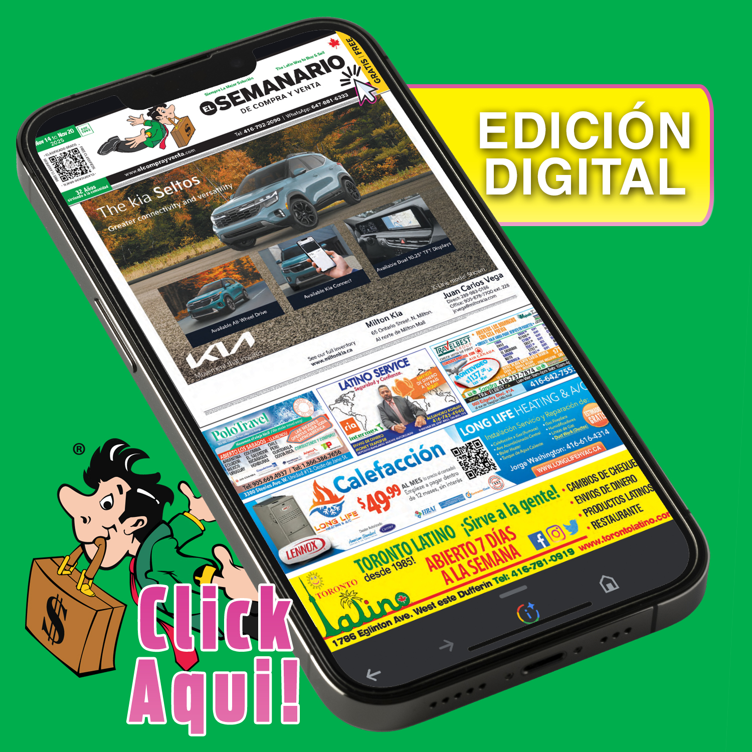 latest-printed-version