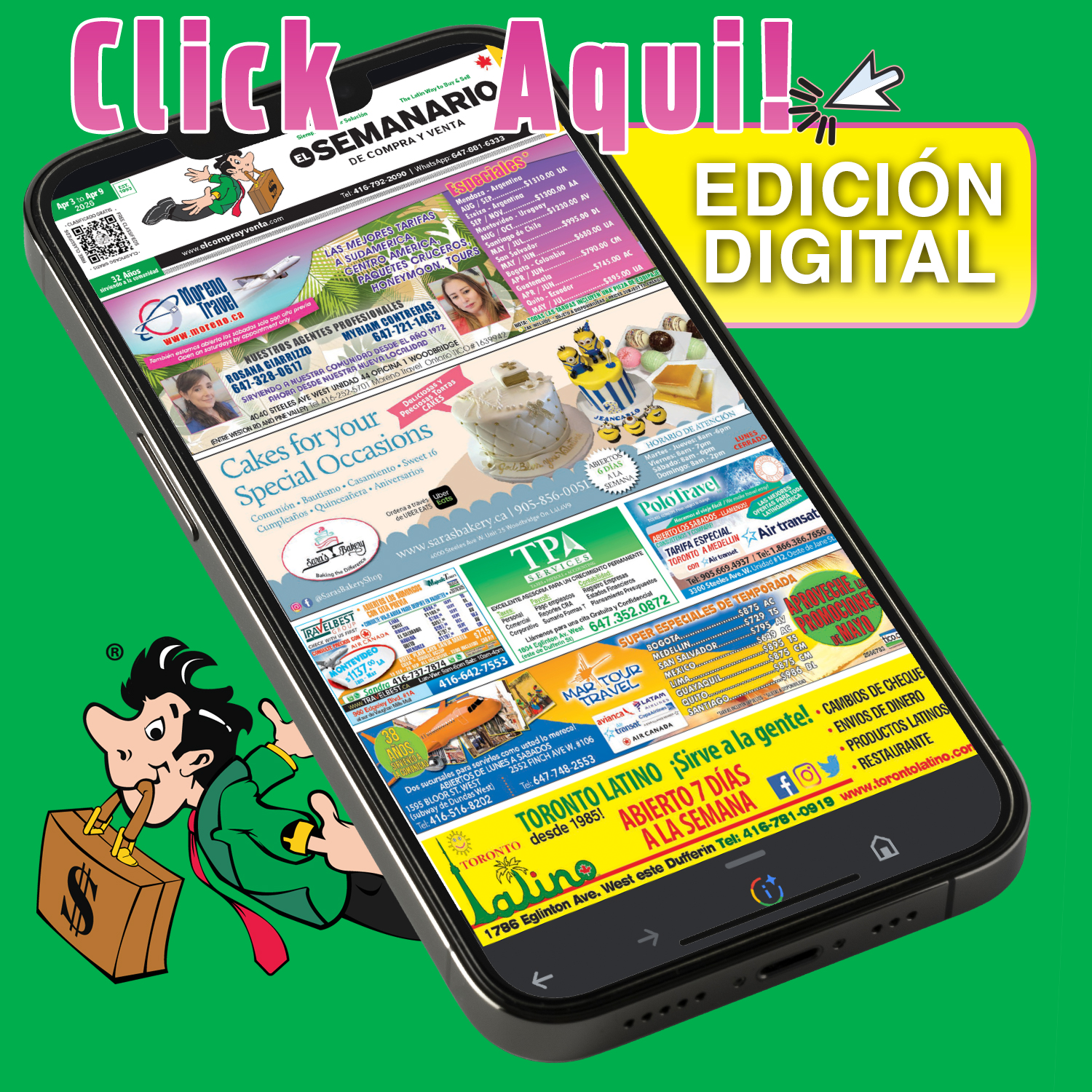 latest-printed-version