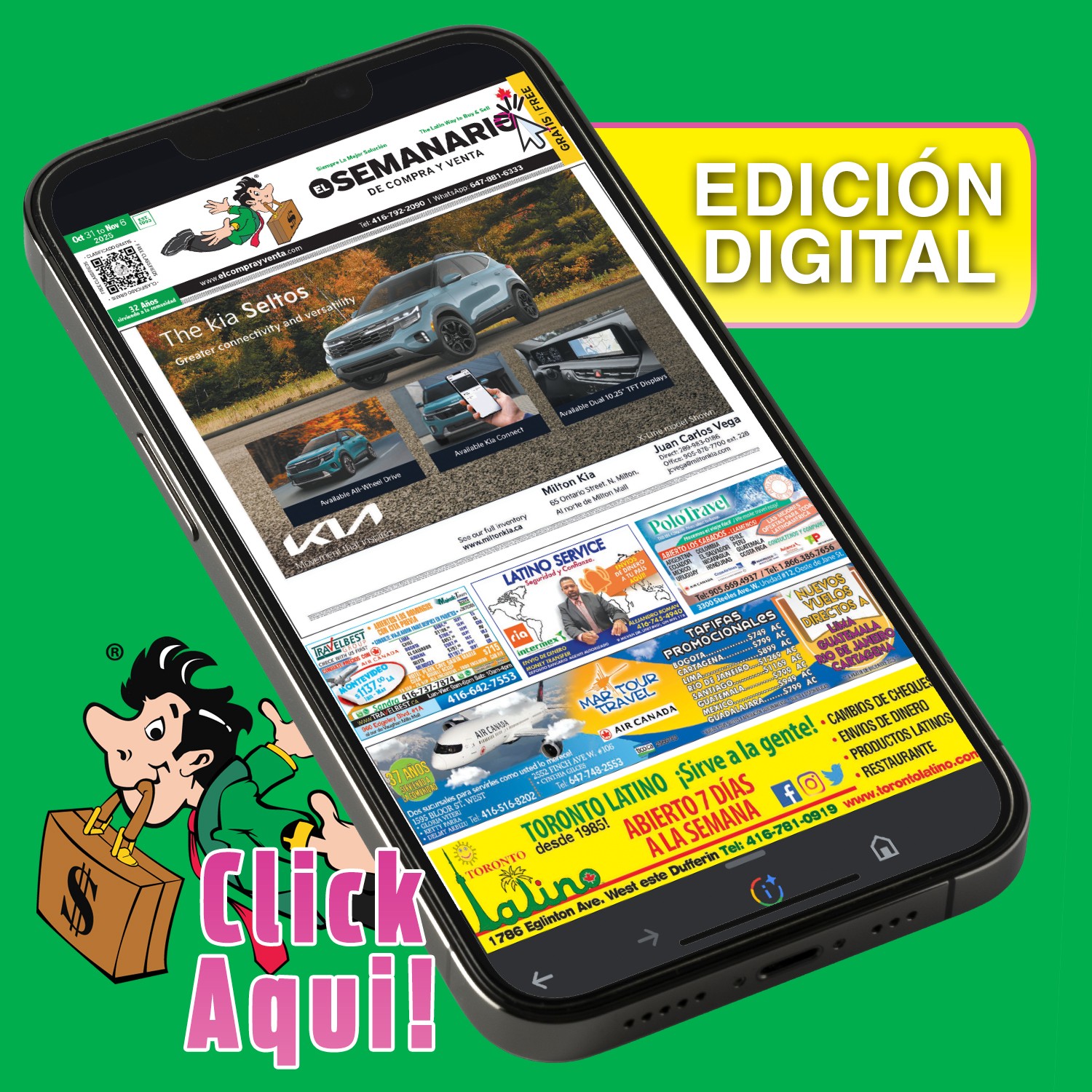 latest-printed-version