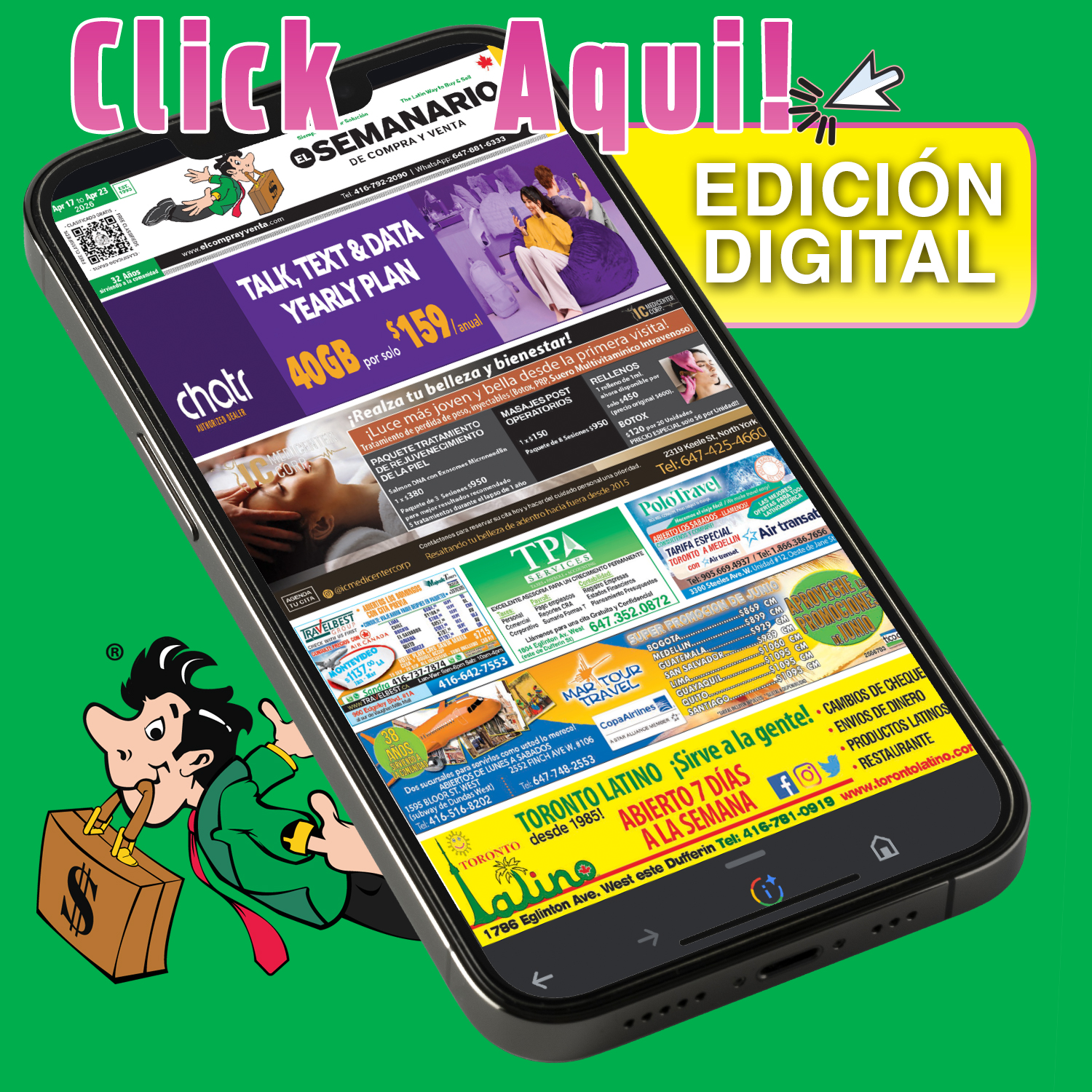 latest-printed-version